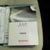 toyota porte 2013 -TOYOTA 【野田 500】--Porte DBA-NCP145--NCP145-9011030---TOYOTA 【野田 500】--Porte DBA-NCP145--NCP145-9011030- image 6