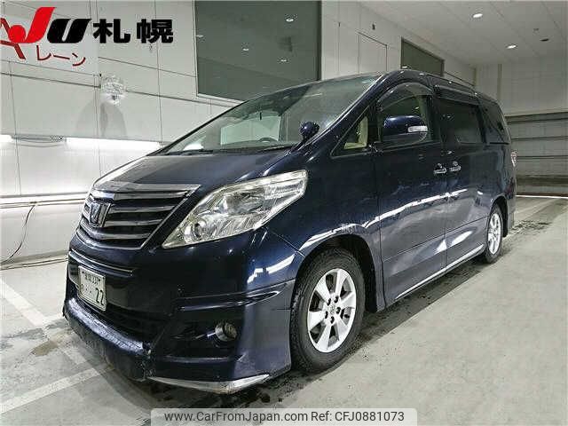 toyota alphard 2012 -TOYOTA 【室蘭 337ﾉ22】--Alphard ANH20W--8225750---TOYOTA 【室蘭 337ﾉ22】--Alphard ANH20W--8225750- image 1