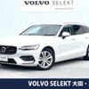 volvo v60 2021 -VOLVO--Volvo V60 5AA-ZB420TM--YV1ZWK9MDM2437282---VOLVO--Volvo V60 5AA-ZB420TM--YV1ZWK9MDM2437282- image 1