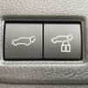 toyota harrier 2023 -TOYOTA--Harrier 6BA-MXUA80--MXUA80-0100813---TOYOTA--Harrier 6BA-MXUA80--MXUA80-0100813- image 10