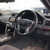 toyota mark-x 2016 CFJ1512472 image 7