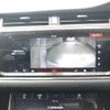 land-rover range-rover-evoque 2020 CFJ1624758 image 36