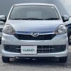 daihatsu mira-e-s 2014 -DAIHATSU--Mira e:s DBA-LA300S--LA300S-1259738---DAIHATSU--Mira e:s DBA-LA300S--LA300S-1259738- image 23