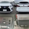lexus rx 2021 quick_quick_6AA-GYL25W_GYL25-0026068 image 10