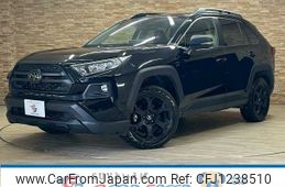 toyota rav4 2023 CFJ1238510