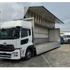 nissan diesel-ud-quon 2016 GOO_NET_EXCHANGE_0704404A30240521W001 image 9