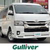 toyota hiace-van 2021 -TOYOTA--Hiace Van 3BF-TRH216K--TRH216-8012675---TOYOTA--Hiace Van 3BF-TRH216K--TRH216-8012675- image 1