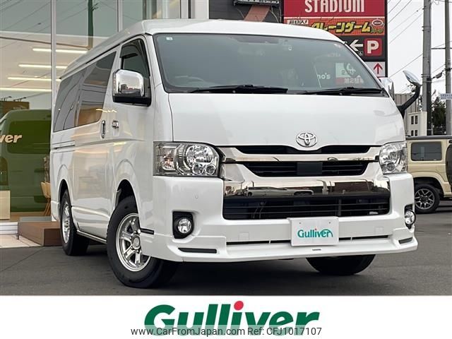 toyota hiace-van 2021 -TOYOTA--Hiace Van 3BF-TRH216K--TRH216-8012675---TOYOTA--Hiace Van 3BF-TRH216K--TRH216-8012675- image 1