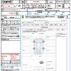 toyota alphard 2020 CFJ1760268 image 21