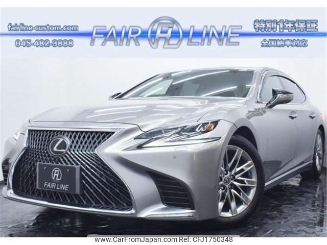 lexus ls 2018 CFJ1750348 image 1