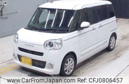 daihatsu move-canbus 2023 -DAIHATSU 【岐阜 582ﾑ2594】--Move Canbus 5BA-LA850S--LA850S-1010269---DAIHATSU 【岐阜 582ﾑ2594】--Move Canbus 5BA-LA850S--LA850S-1010269-