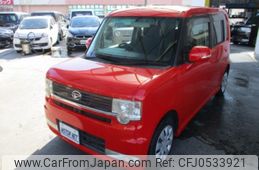 daihatsu move-conte 2010 -DAIHATSU 【名変中 】--Move Conte L575S--0106048---DAIHATSU 【名変中 】--Move Conte L575S--0106048-