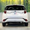 toyota aqua 2023 quick_quick_MXPK11_MXPK11-2125857 image 15
