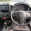 nissan ad-van 2020 CFJ1787555 image 9