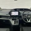 nissan serena 2020 -NISSAN--Serena DAA-HFC27--HFC27-072440---NISSAN--Serena DAA-HFC27--HFC27-072440- image 16
