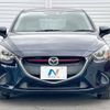 mazda demio 2015 -MAZDA--Demio LDA-DJ5FS--DJ5FS-118597---MAZDA--Demio LDA-DJ5FS--DJ5FS-118597- image 15