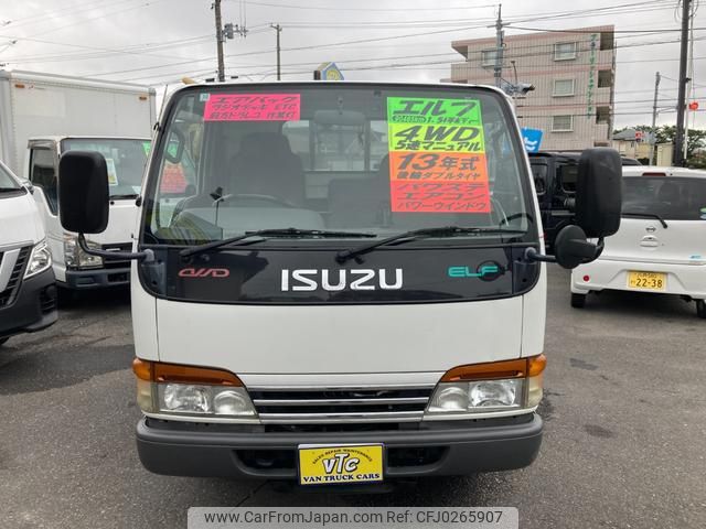 isuzu elf-truck 2001 GOO_NET_EXCHANGE_0904288A30240922W005 image 2