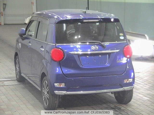 daihatsu cast 2015 -DAIHATSU--Cast LA250S--0022247---DAIHATSU--Cast LA250S--0022247- image 2