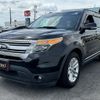 ford explorer 2013 quick_quick_ABA-1FMHK9_1FM5K7D90DGC22208 image 13