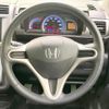 honda zest-spark 2012 CFJ1655805 image 11