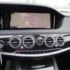 mercedes-benz s-class 2014 -MERCEDES-BENZ 【横浜 306】--Benz S Class DBA-222182--WDD2221821A092332---MERCEDES-BENZ 【横浜 306】--Benz S Class DBA-222182--WDD2221821A092332- image 10