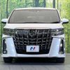 toyota alphard 2020 quick_quick_AGH30W_AGH30-0329417 image 14