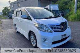toyota alphard 2008 -TOYOTA--Alphard ANH20W--ANH20-8026881---TOYOTA--Alphard ANH20W--ANH20-8026881-