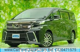 toyota vellfire 2016 quick_quick_DBA-AGH30W_AGH30-0066575