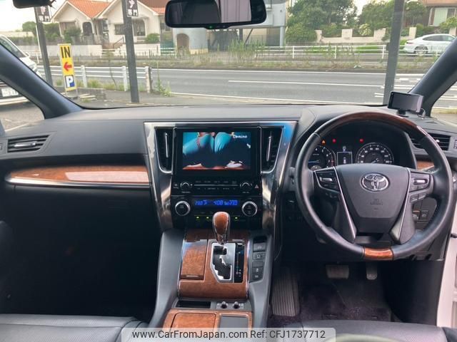 toyota vellfire 2015 CFJ1737712 image 2