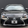 lexus rc 2016 quick_quick_ASC10_ASC10-6000567 image 3