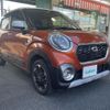 daihatsu cast 2016 -DAIHATSU--Cast DBA-LA250S--LA250S-0047210---DAIHATSU--Cast DBA-LA250S--LA250S-0047210- image 17