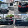 toyota alphard 2020 CFJ1677311 image 9