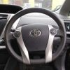 toyota prius-α 2013 -TOYOTA--Prius α ZVW41W-3264194---TOYOTA--Prius α ZVW41W-3264194- image 10
