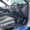 lexus nx 2022 CFJ1746596 image 13