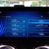 mercedes-benz gla-class 2023 CFJ1712343 image 10