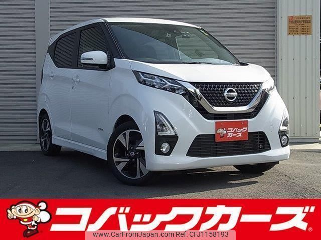 nissan dayz 2019 quick_quick_B45W_B45W-0004108 image 1