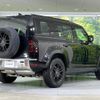 land-rover defender 2022 CFJ1839034 image 19