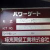 toyota dyna-truck 2018 646828-N9024120002F-90 image 11