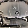 mercedes-benz c-class 2017 -MERCEDES-BENZ--Benz C Class LDA-205004--WDD2050042R263960---MERCEDES-BENZ--Benz C Class LDA-205004--WDD2050042R263960- image 20