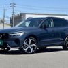 volvo xc60 2024 quick_quick_UB420XCP2A_LYVUZH1M2RB759501 image 1