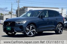 volvo xc60 2024 quick_quick_UB420XCP2A_LYVUZH1M2RB759501
