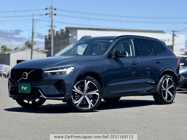 volvo xc60 2024 quick_quick_UB420XCP2A_LYVUZH1M2RB759501 image 1