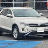 volkswagen volkswagen-others 2022 CFJ1712583 image 14