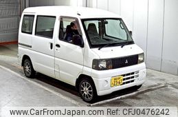 mitsubishi minicab-van 2005 -MITSUBISHI 【高知 480た2367】--Minicab Van U61V-1010264---MITSUBISHI 【高知 480た2367】--Minicab Van U61V-1010264-