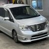 nissan serena 2016 -NISSAN--Serena HFC26-310868---NISSAN--Serena HFC26-310868- image 5