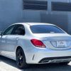 mercedes-benz c-class 2016 quick_quick_205004_WDD2050042F289573 image 11