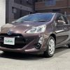 toyota aqua 2015 -TOYOTA--AQUA DAA-NHP10--NHP10-2458616---TOYOTA--AQUA DAA-NHP10--NHP10-2458616- image 4
