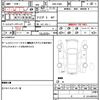 mitsubishi pajero-mini 2011 quick_quick_ABA-H58A_H58A-1006186 image 21