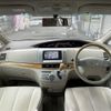 toyota estima 2008 -TOYOTA--Estima DBA-ACR50W--ACR50-7063468---TOYOTA--Estima DBA-ACR50W--ACR50-7063468- image 14