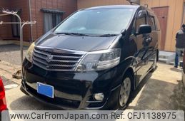 toyota alphard 2006 -TOYOTA--Alphard DBA-ANH15W--ANH15-0036969---TOYOTA--Alphard DBA-ANH15W--ANH15-0036969-